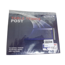 Aero Table Tennis Post + Net (201NT)